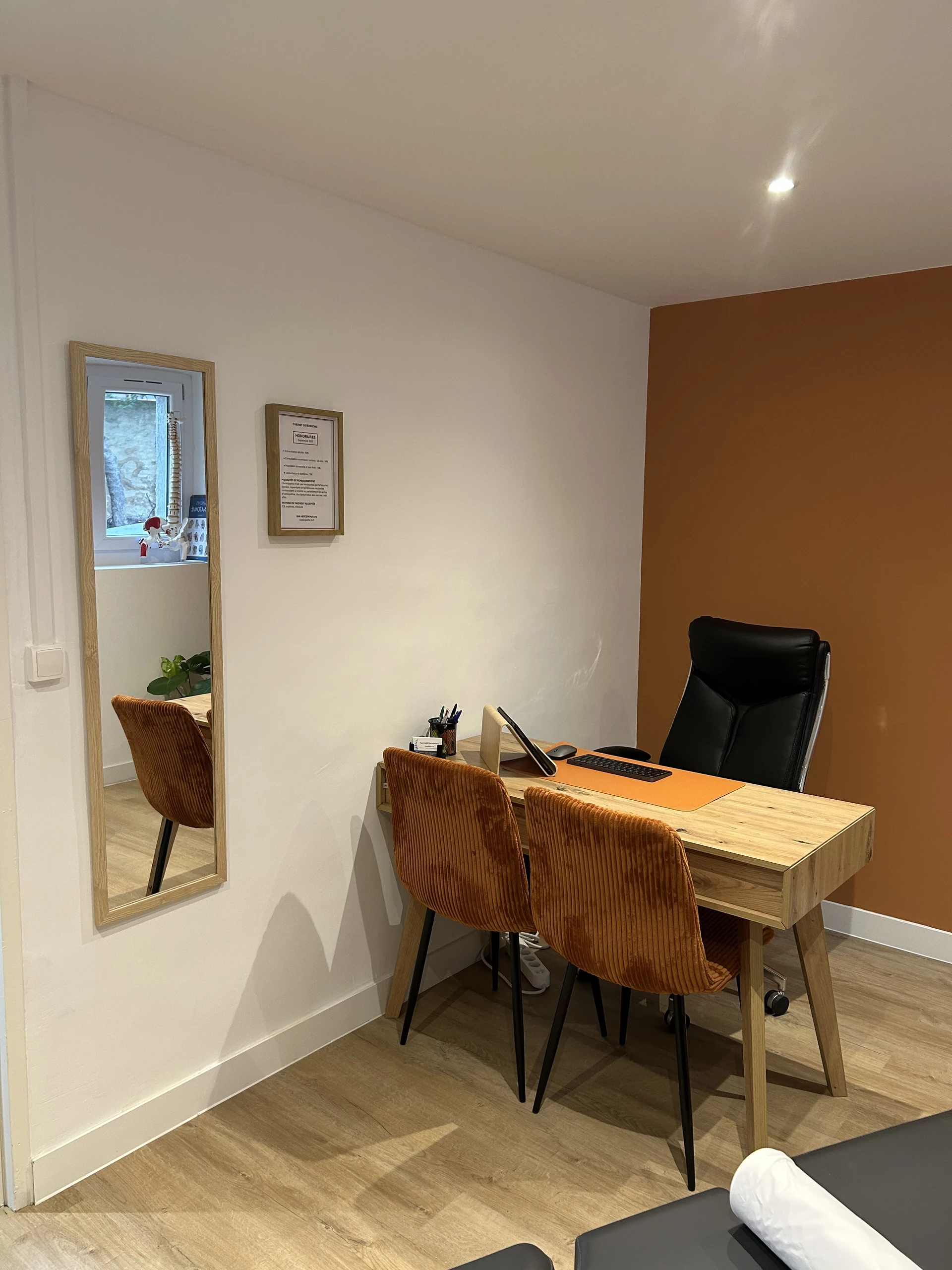 Salle de consultation principale